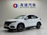 Honda Vezel 2020 1.5L CVT Pioneer Edition