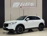 Honda Vezel 2023 1.5L CVT Technology Edition