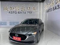 Mazda3 Axela 2021 2.0L Automatic Quality Elegant Edition
