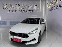 Kia K3 2021 Facelift 1.5L CVT Fashion Edition