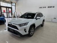 Toyota RAV4 2021 2.0L CVT 4WD Trendy PLUS Edition