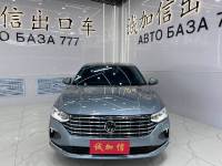 Volkswagen  Lavida 2023 280TSI DSG Yongyi Edition