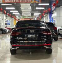 Volkswagen Lavida 2023 Lavida 1.5L Modified Star 5 Million Edition