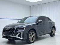 Audi Q2L 2022 35 TFSI Fashion Dynamic Type China VI Emission Standard