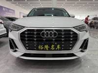 Audi Q3  2023 Audi Q3 35 TFSI Fashion Dynamic Type