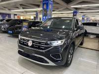 Volkswagen Tanyue 23 Volkswagen Tanyue 1.4 T 280TSI Two-wheel Drive Luxury PLUS Advanced Edition