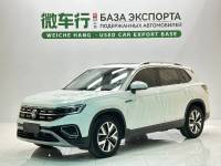 Volkswagen Tanyue 2023 280TSI 2WD Luxury Plus Advanced Edition