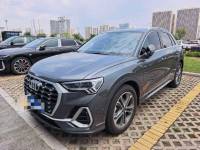 Audi Q3 23 Q3 1.4 T fashion and dynamic