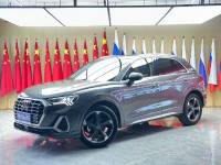 Audi Q3 2022 35 TFSI Fashion Dynamic Type