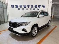 Volkswagen Jetta VS5 2022 280TSI Automatic Progressive Type Pro