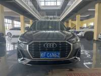 Audi Q3 2023  35 TFSI Fashion Dynamic Type