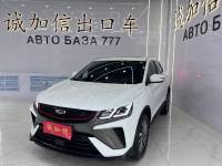 Geely  Binyue Binyue 2021 1.4T DCT Platinum Edition