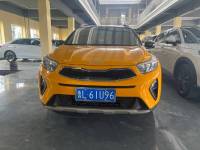 Kia Stonic 021 1.4L cvt Skylight version