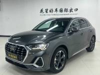 Audi Q3 2022 35 TFSI Fashion Dynamic Type China VI Emission Standard