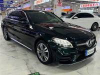 Benz C200 2021 Mercedes-Benz C200L Fashion