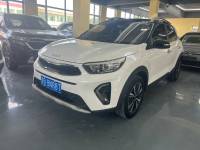 Kia Stonic  2021 1.4L cvt Skylight version