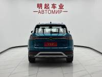 Volkswagen Tanyue  2023 280TSI 2WD Luxury Plus Advanced Edition