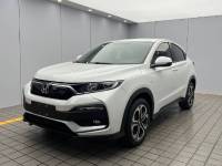 Honda XR-V 2021 1.5L CVT Comfort Edition