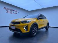 Kia Stonic 2021 1.4L CVT Fun Skylight