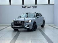 Audi Q2L  2022 35 TFSI Progressive Dynamic Type