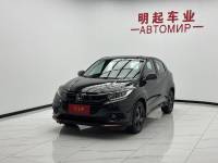 Honda Vezel 2022 1.5L CVT Midnight Pioneer Edition