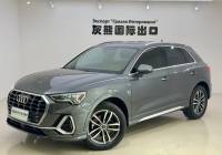Audi Q3 21 aggressive and dynamic models