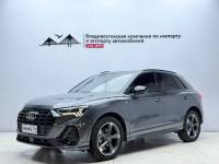 Audi Q3 2022 35 TFSI Fashion Dynamic Type