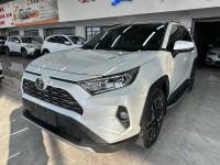 Toyota RAV4 2022 2.0L CVT 2WD Prestige Edition