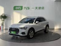 Audi Q3 21 Models of 35TFSI Fashion Zhiya