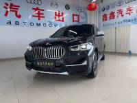 BMW X1 2022 BMW X1 sDrive20Li Fashion Model