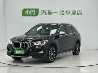 BMW X1 2022 sDrive20Li Fashion Model
