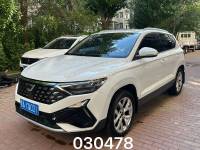 Volkswagen Jetta VS5 2023 280TSl Auto Enjoyment Edition