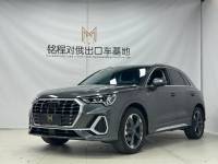 Audi Q3 2022 35 TFSI Fashion Dynamic Type