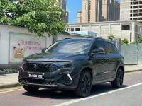 Volkswagen Jetta VS5 2022 280TSI Automatic Highlight Joyful Enjoyment Edition