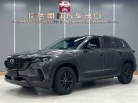 Mazda CX-50 2023   2.0L An Hang Ban