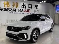 Volkswagen Tange 2022 280TSI DSG 2WD R-Line Edition Pro PLUS