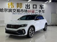 Volkswagen Tange  2022 280TSI DSG 2WD R-Line Edition Pro PLUS