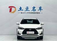 Toyota YARiS L Yaris L 2022 Yaris L X 1.5L CVT Luxury PLUS Edition