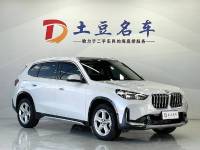 BMW X1  2023 sDrive20Li X Design Package