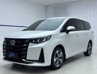GAC Trumpchi M6 2021 PRO 270T Auto Luxury Edition