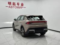 Changan Qiyuan Q05  2026 506Max	+