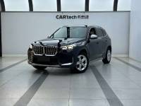 BMW X1 2023 sDrive20Li X Design Package