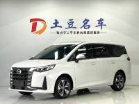 GAC Trumpchi M6 2021 PRO 270T Auto Prestige Edition