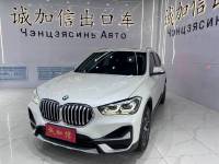 BMW X1 2022 sDrive20Li Fashion Model