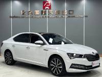 Skoda  Superb 2023 TSI 280 DSG Premium Edition