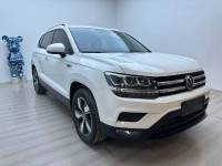 Volkswagen Tharu 2022 280TSI 2WD Luxury Edition