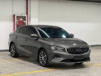 Geely Emgrand 2022 The fourth generation 1.5L CVT Flagship Edition