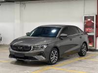 Geely Emgrand 2022 The fourth generation 1.5L CVT Flagship Edition