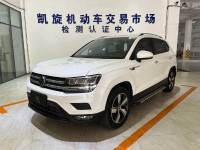 Volkswagen Tharu 2022 280TSI FWD Comfort Edition