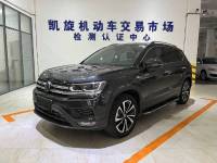 Volkswagen Tharu Tharu